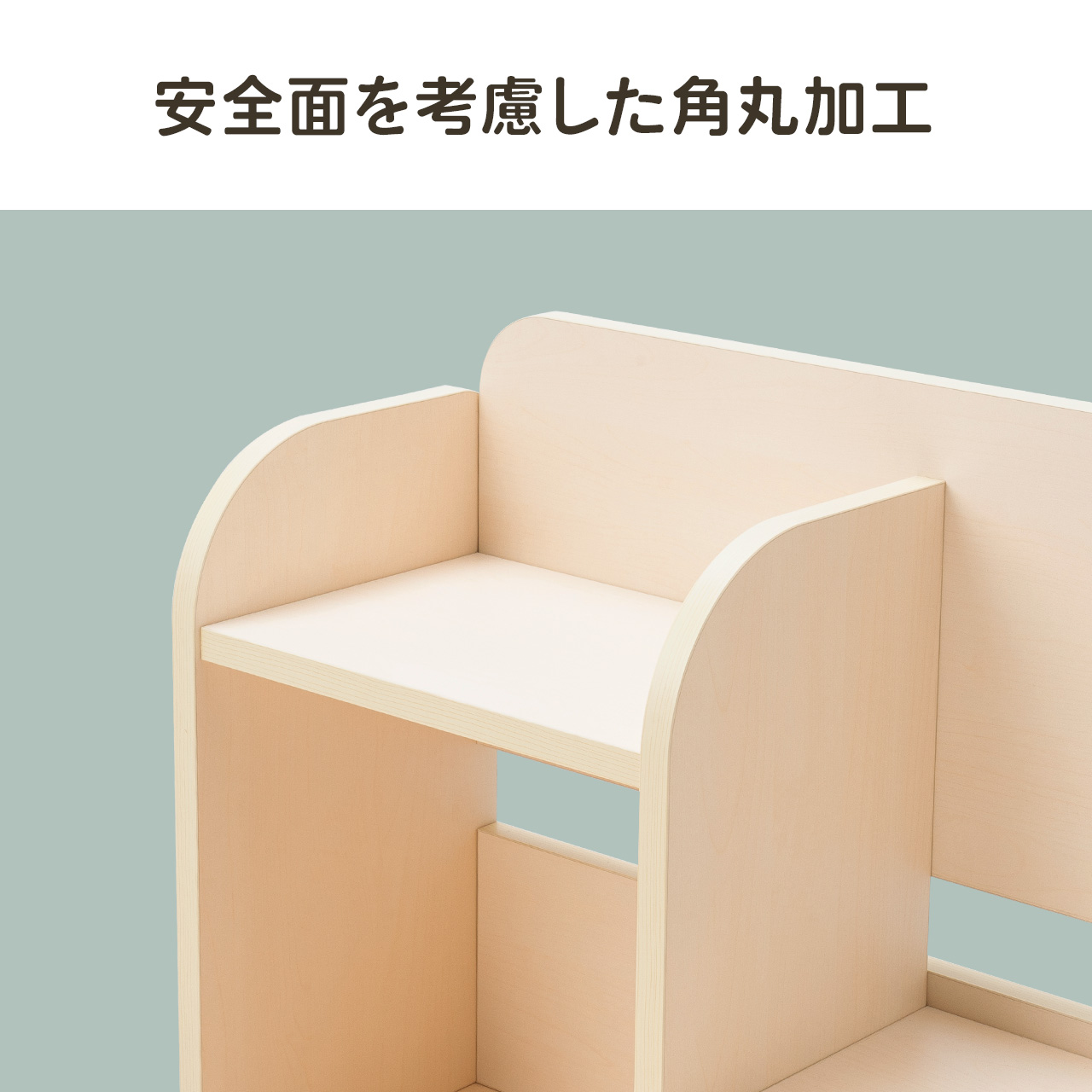 �w�K�� �׋��� ���w�� �f�X�N ���@�\ �w�K�f�X�N �^�u���b�g�Ή� �蓮���~ �`���g�V�� �V�F���t�t �n���M���O�{�[�h ��z�����A���f�q�h ���킢�� ������� �V���v��