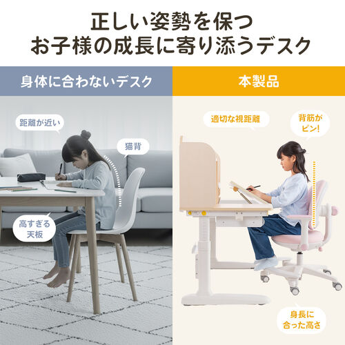 サンワダイレクト本店 サンワサプライ【オフィス・PC周辺通販】