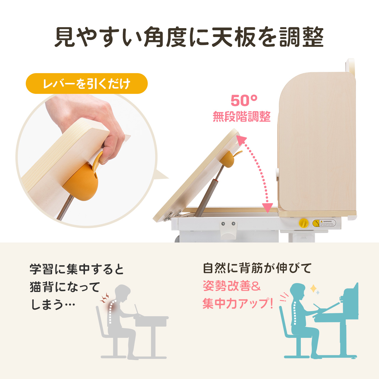 �w�K�� �׋��� ���w�� �f�X�N ���@�\ �w�K�f�X�N �^�u���b�g�Ή� �蓮���~ �`���g�V�� �V�F���t�t �n���M���O�{�[�h ��z�����A���f�q�h ���킢�� ������� �V���v��