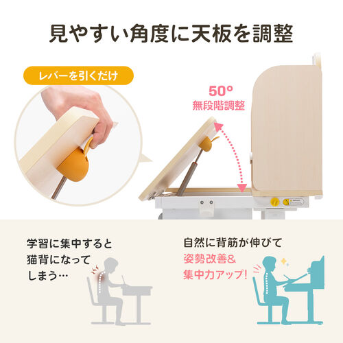 �w�K�� �׋��� ���w�� �f�X�N ���@�\ �w�K�f�X�N �^�u���b�g�Ή� �蓮���~ �`���g�V�� �V�F���t�t �n���M���O�{�[�h ��z�����A���f�q�h ���킢�� ������� �V���v��