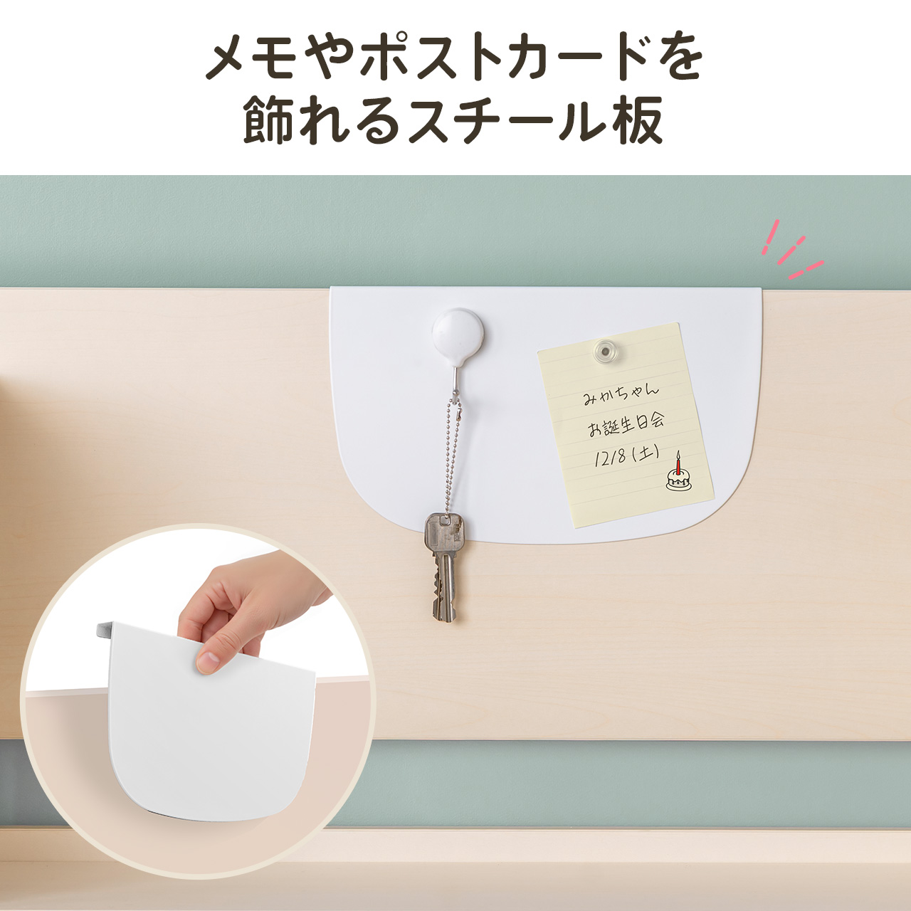 �w�K�� �׋��� ���w�� �f�X�N ���@�\ �w�K�f�X�N �^�u���b�g�Ή� �蓮���~ �`���g�V�� �V�F���t�t �n���M���O�{�[�h ��z�����A���f�q�h ���킢�� ������� �V���v��