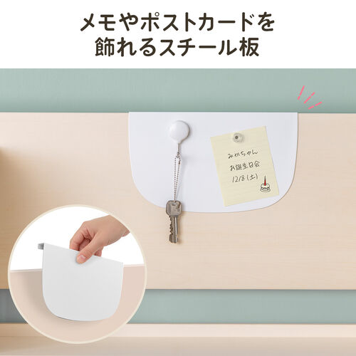 �w�K�� �׋��� ���w�� �f�X�N ���@�\ �w�K�f�X�N �^�u���b�g�Ή� �蓮���~ �`���g�V�� �V�F���t�t �n���M���O�{�[�h ��z�����A���f�q�h ���킢�� ������� �V���v��