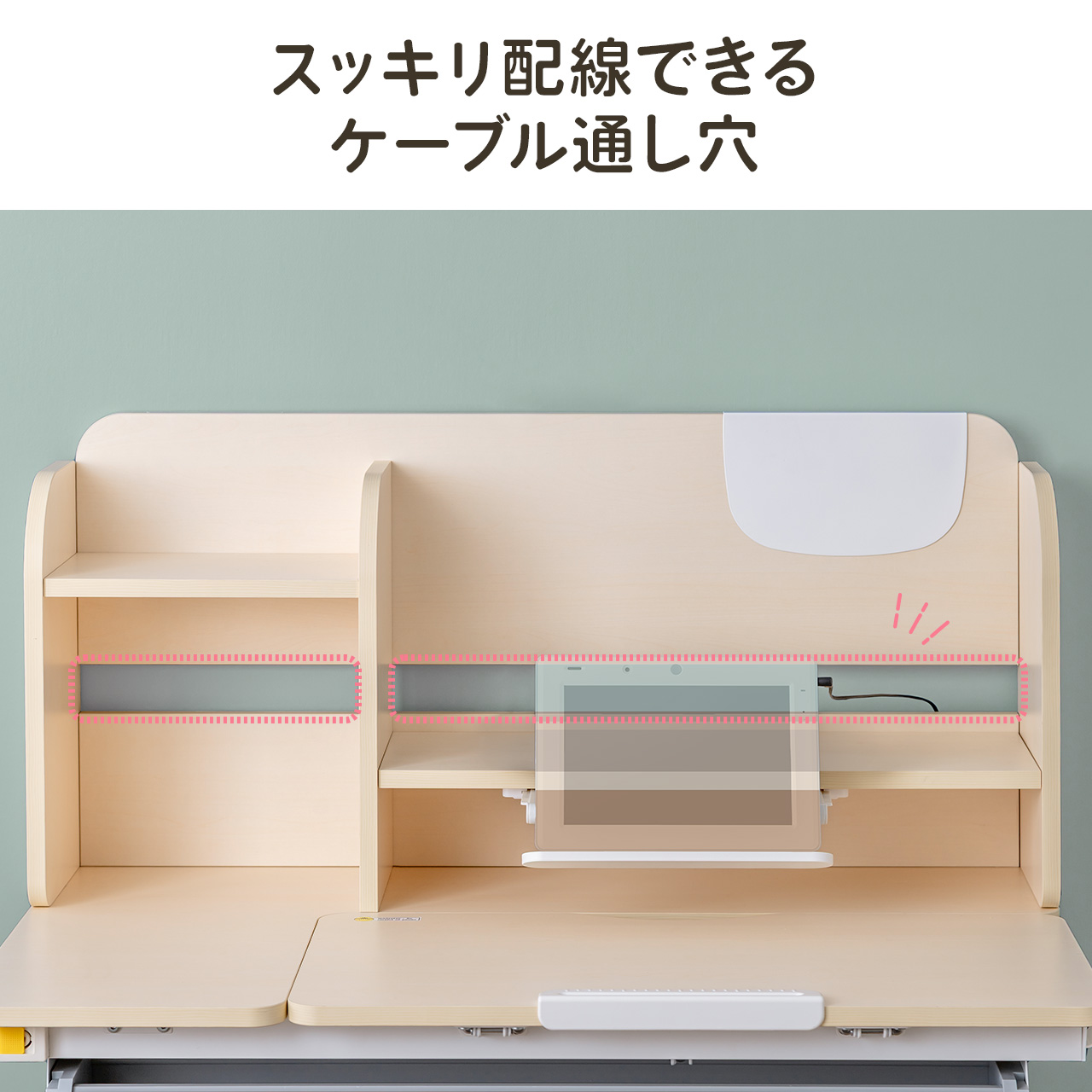 �w�K�� �׋��� ���w�� �f�X�N ���@�\ �w�K�f�X�N �^�u���b�g�Ή� �蓮���~ �`���g�V�� �V�F���t�t �n���M���O�{�[�h ��z�����A���f�q�h ���킢�� ������� �V���v��