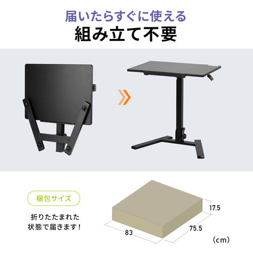 �͂������̓�����A�������K���[�N