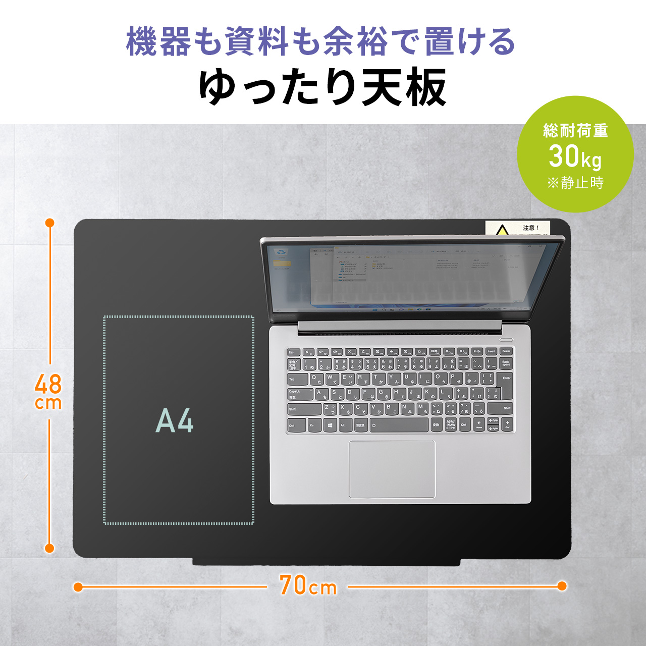 サンワダイレクト本店 サンワサプライ【オフィス・PC周辺通販】