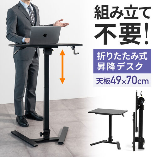 サンワダイレクト本店 サンワサプライ【オフィス・PC周辺通販】