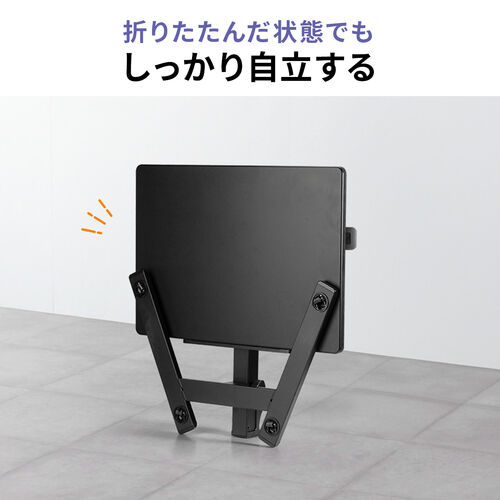 サンワダイレクト本店 サンワサプライ【オフィス・PC周辺通販】