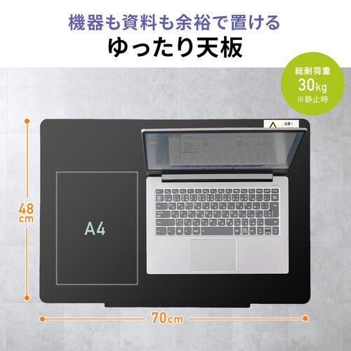サンワダイレクト本店 サンワサプライ【オフィス・PC周辺通販】