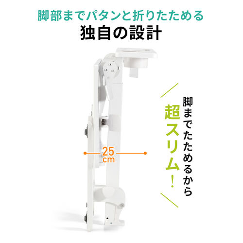 �܂肽����ŃX�������[�A�ȃX�y�[�X�݌v