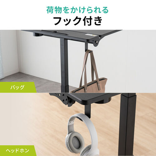 サンワダイレクト本店 サンワサプライ【オフィス・PC周辺通販】
