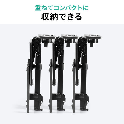 サンワダイレクト本店 サンワサプライ【オフィス・PC周辺通販】