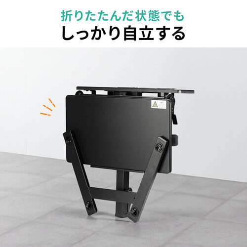 サンワダイレクト本店 サンワサプライ【オフィス・PC周辺通販】