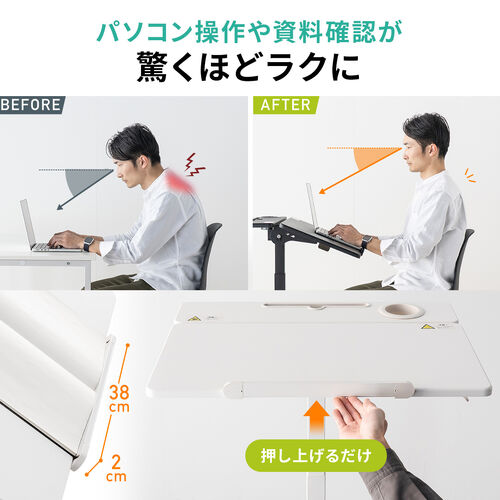 サンワダイレクト本店 サンワサプライ【オフィス・PC周辺通販】