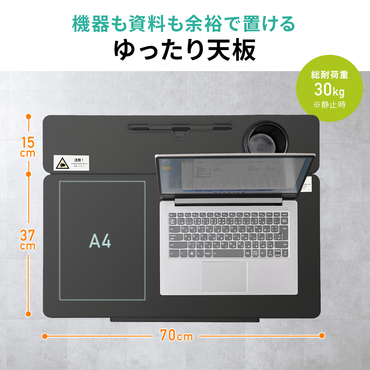 サンワダイレクト本店 サンワサプライ【オフィス・PC周辺通販】