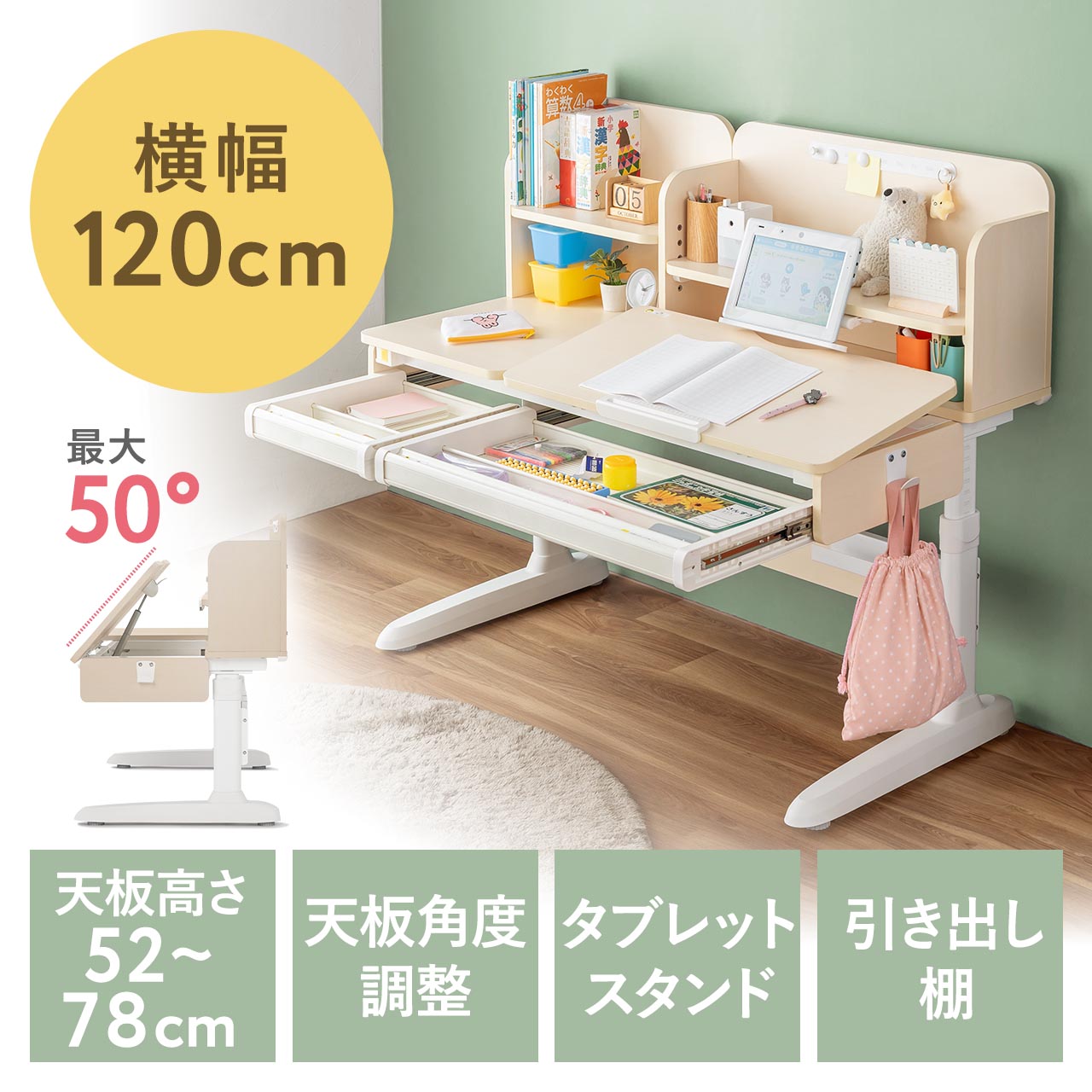 サンワダイレクト本店 サンワサプライ【オフィス・PC周辺通販】