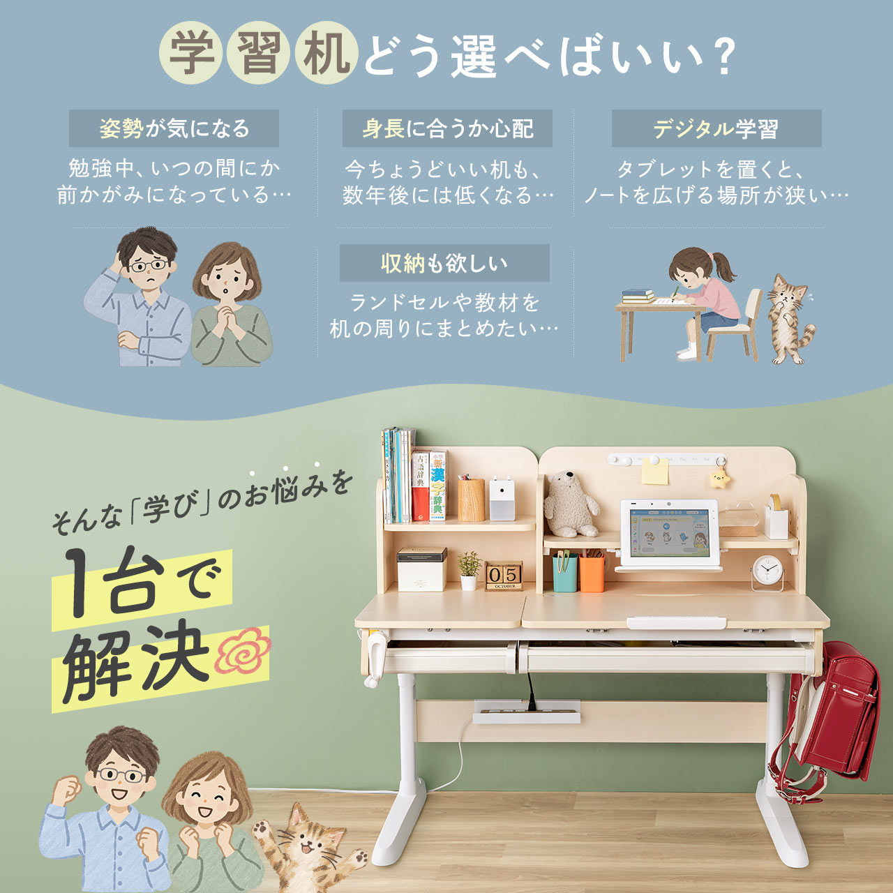 サンワダイレクト本店 サンワサプライ【オフィス・PC周辺通販】