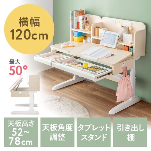 サンワダイレクト本店 サンワサプライ【オフィス・PC周辺通販】