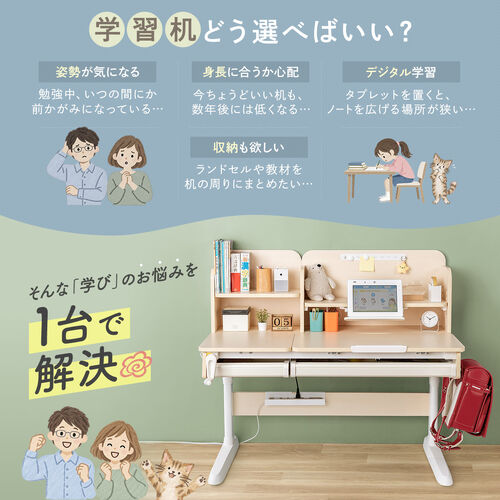 サンワダイレクト本店 サンワサプライ【オフィス・PC周辺通販】