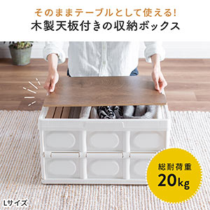 ディンプルキー付き】【中はしっかりしてます】【3tでも配送可 