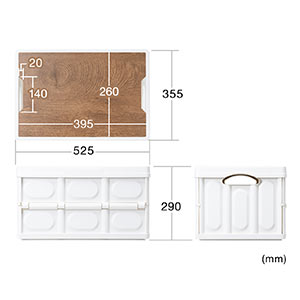 折りたたみ コンテナ フタ付き 55L 木製蓋付き テーブル アウトドア