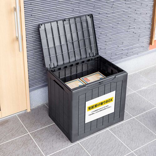 �����t���Ή��ŁA���O�ł����S�����v���X