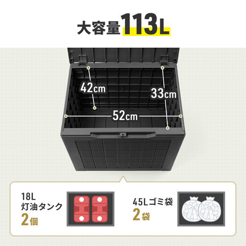 �u���z���瓔���ۊǂ܂ŁA�g�����͎��R����