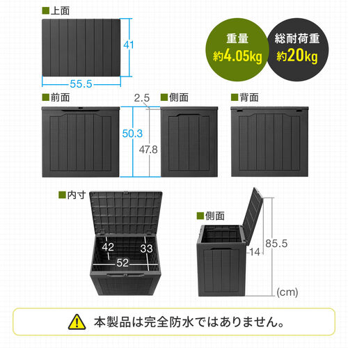 【SALE価格】【鍵付き】【3t車でも配送可】コンテナ 物置き 長さ約440cm×幅208cm×高さ235cmくらい 匝瑳市発 配送可 SANKA 収納ボックス 3個セット Nタフコンプラス ATCP-74-23 フタ付き