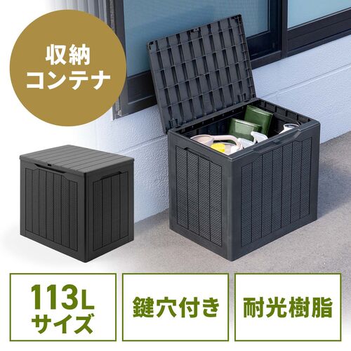 サンワダイレクト本店 サンワサプライ【オフィス・PC周辺通販】