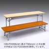 折りたたみ会議用テーブル（座卓タイプ・ホワイト・W1800×D450）