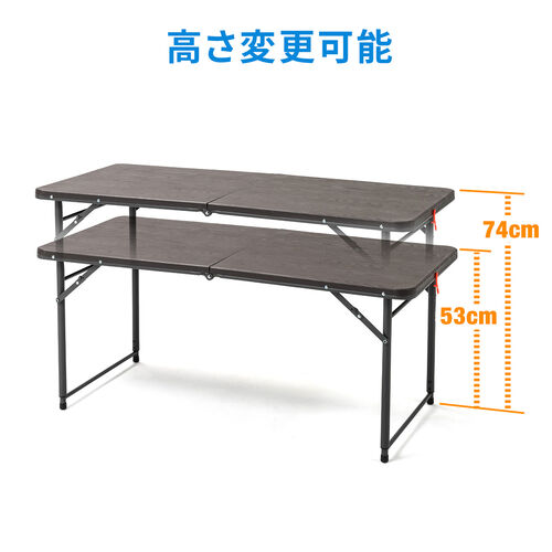 【サンワサマーセール】折りたたみテーブル（省スペース・W1220mm・D600mm・樹脂天板・高さ変更・簡単組立・持ち運び・取っ手付き・ブラウン）
