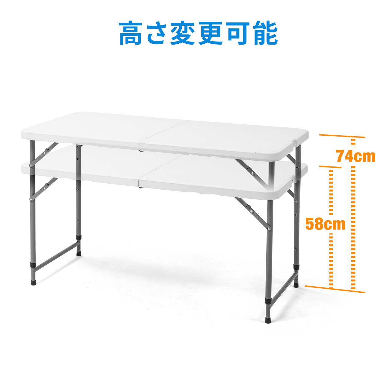 会議テーブル 折りたたみテーブル 省スペース W122cm D61cm 樹脂天板 高さ変更 簡単組立 持ち運び 取っ手付き ホワイト 100-FD015W