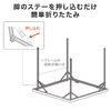 yVi|Cg10{z܂肽݃e[u ܂肽݃fXN ~[eBOe[u V O y 86cm~s86cm~74cm 100-FD026W