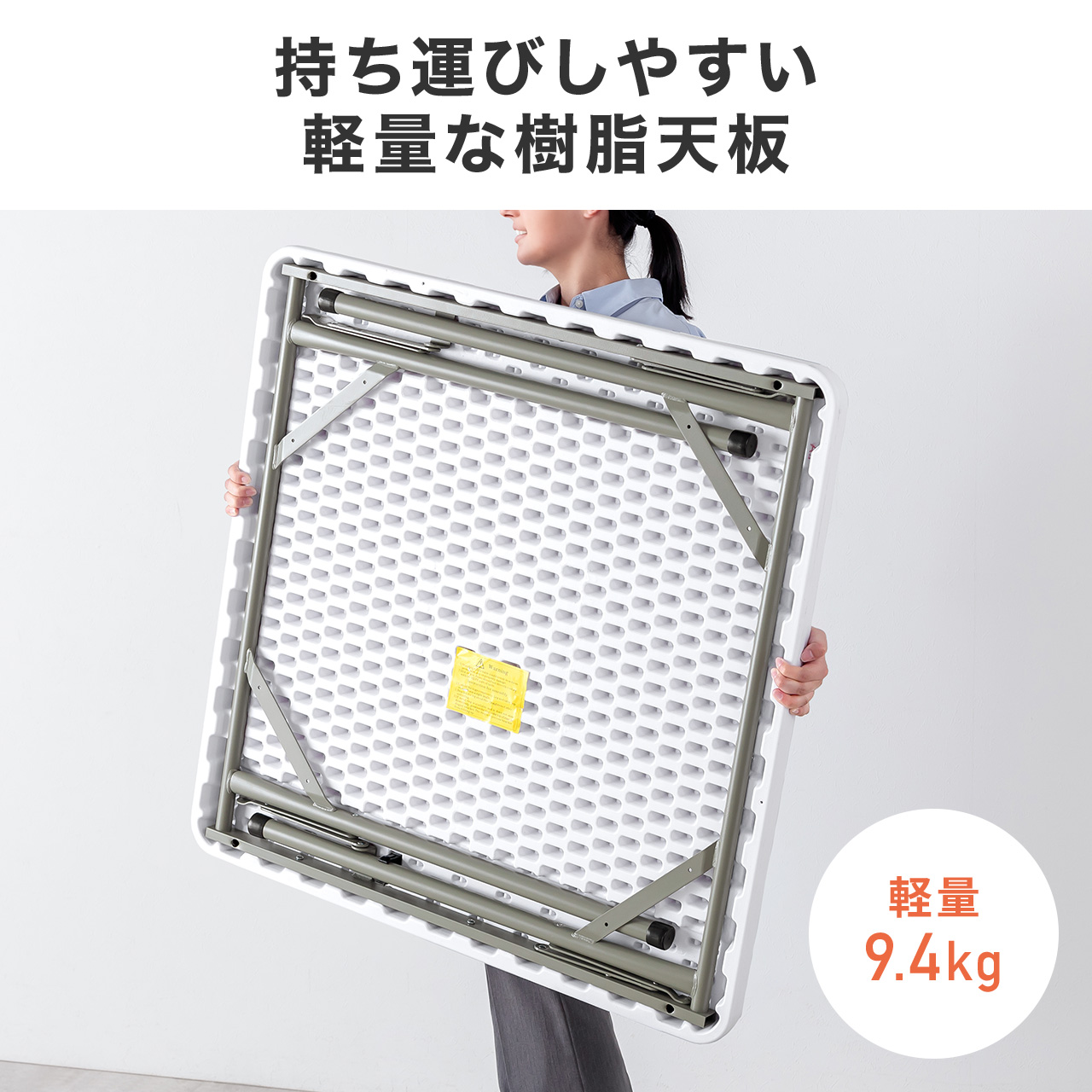 yVi|Cg10{z܂肽݃e[u ܂肽݃fXN ~[eBOe[u V O y 86cm~s86cm~74cm 100-FD026W