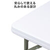 yVi|Cg10{z܂肽݃e[u ܂肽݃fXN ~[eBOe[u V O y 86cm~s86cm~74cm 100-FD026W
