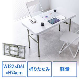 【期間限定値下げ】文机 折りたたみ 式 楽天市場】【多機能/幅60×奥行45×高さ26cm/全3色】折りたたみ