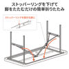 yVi|Cg10{z܂肽݃e[u ܂肽݃fXN ~[eBOe[u V O y 122cm~s61cm~74cm 100-FD027W
