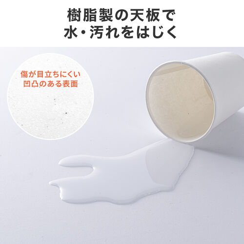 yVi|Cg10{z܂肽݃e[u ܂肽݃fXN ~[eBOe[u V O y 122cm~s61cm~74cm 100-FD027W