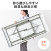 yVi|Cg10{z܂肽݃e[u ܂肽݃fXN ~[eBOe[u V O y 122cm~s61cm~74cm 100-FD027W