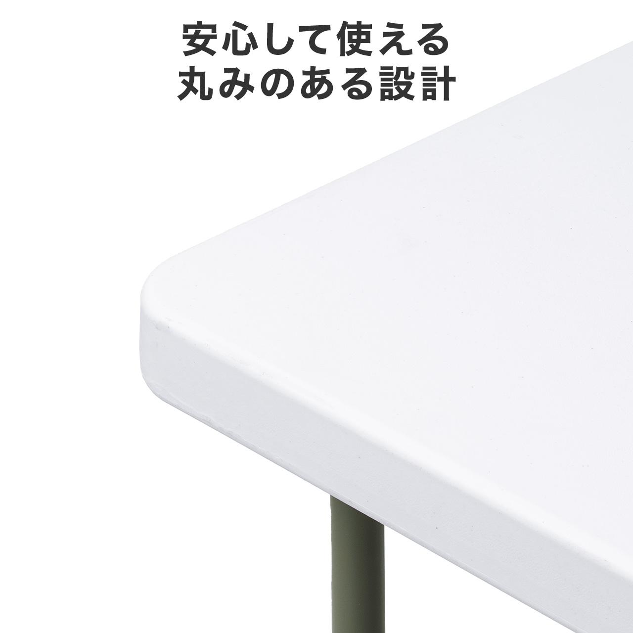 yVi|Cg10{z܂肽݃e[u ܂肽݃fXN ~[eBOe[u V O y 122cm~s61cm~74cm 100-FD027W