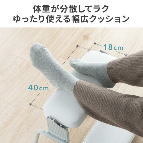 3WAY�t�b�g���X�g �Ɍ��N�b�V���� ���i�K �p�x���� 3�i�K�������� �I�b�g�}�� �f�X�N�p ���u���� �u���b�N