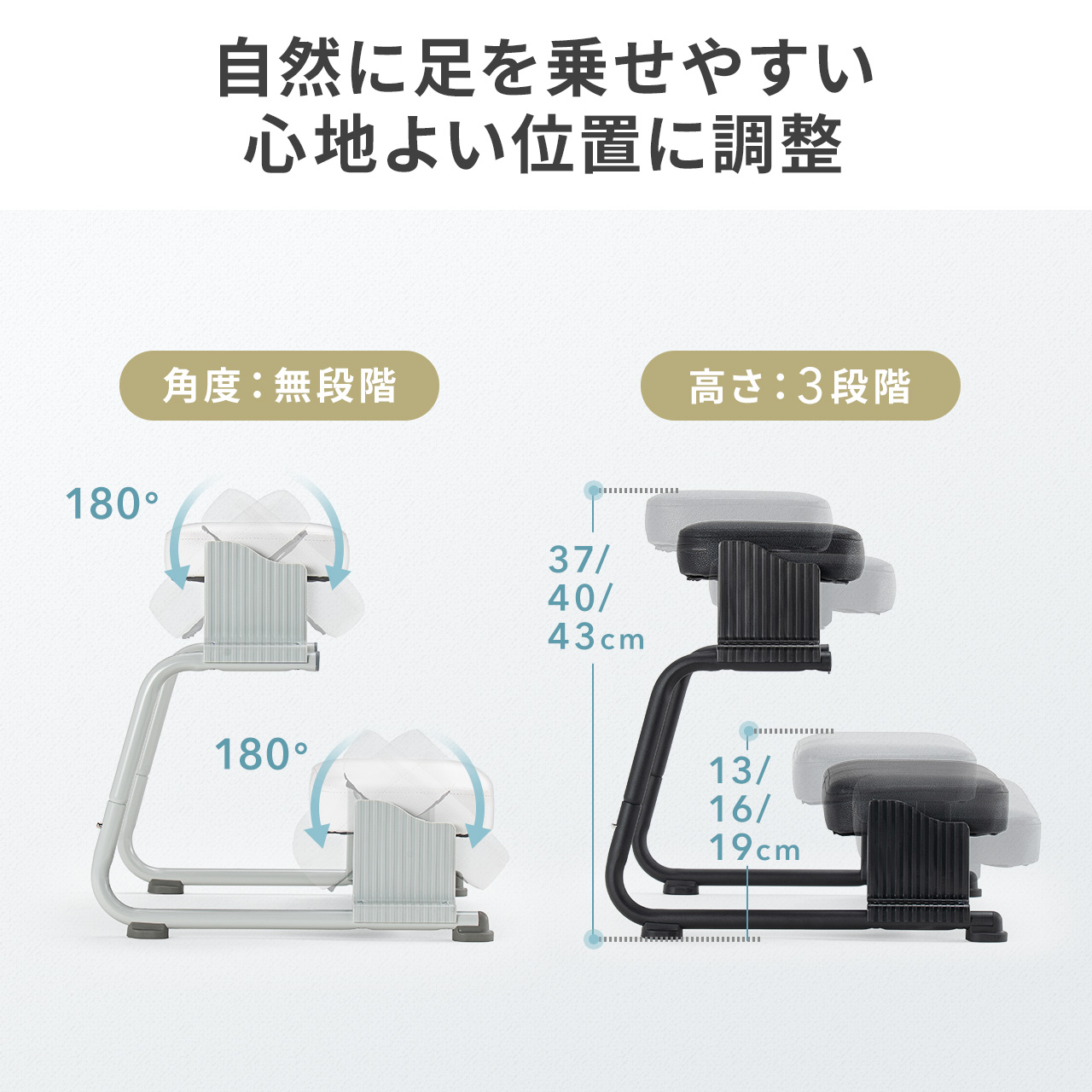 3WAY�t�b�g���X�g �Ɍ��N�b�V���� ���i�K �p�x���� 3�i�K�������� �I�b�g�}�� �f�X�N�p ���u���� �u���b�N