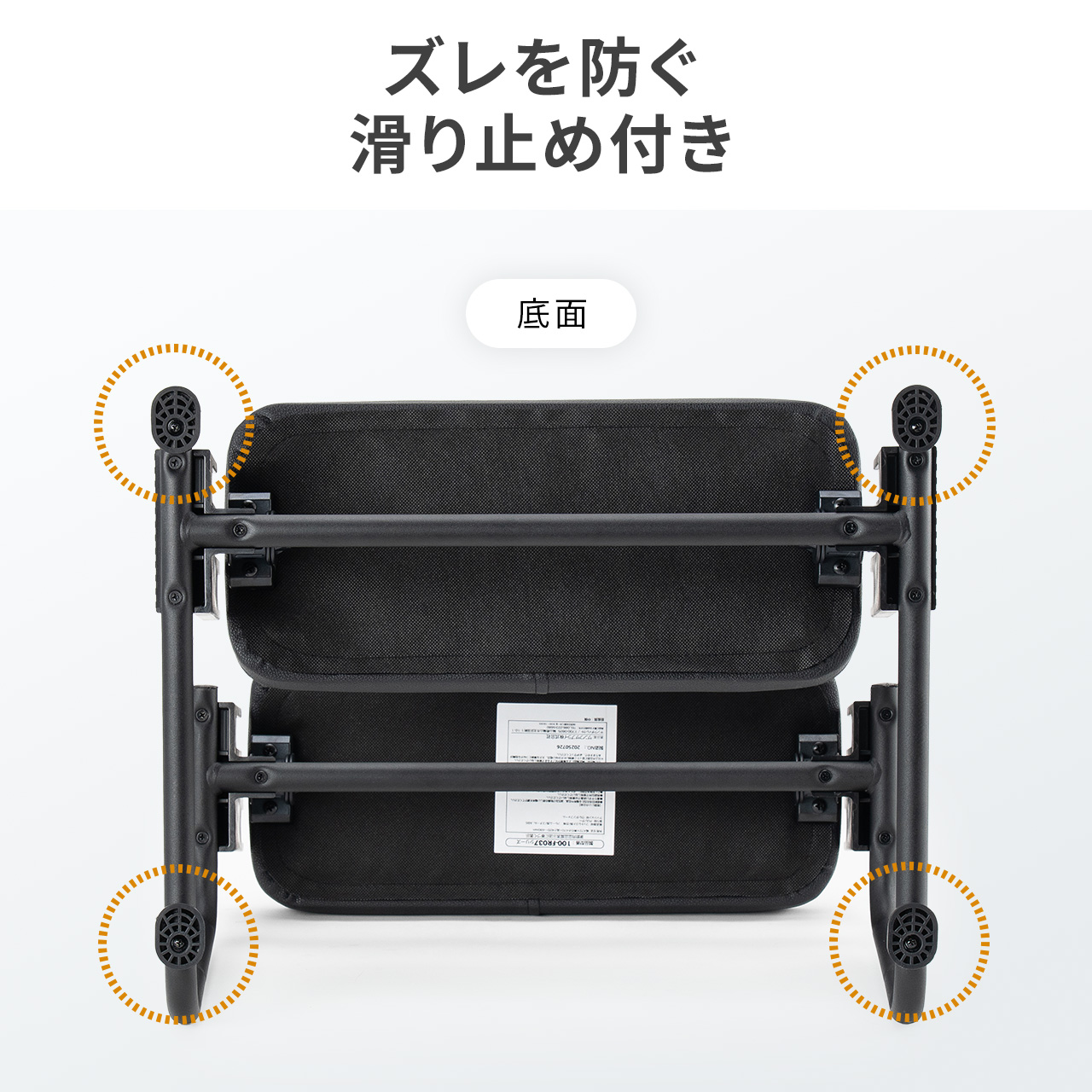 3WAY�t�b�g���X�g �Ɍ��N�b�V���� ���i�K �p�x���� 3�i�K�������� �I�b�g�}�� �f�X�N�p ���u���� �u���b�N