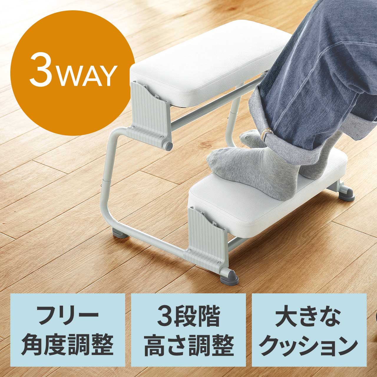 サンワダイレクト本店 サンワサプライ【オフィス・PC周辺通販】