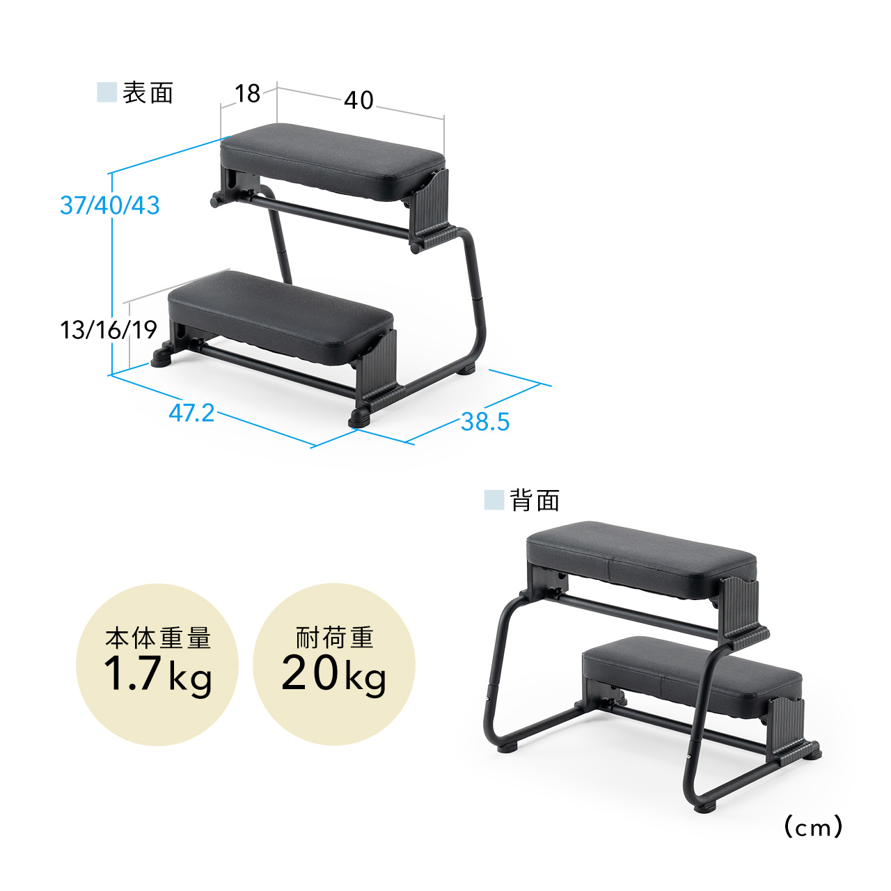 �A�E�g���b�g�F3WAY�t�b�g���X�g �Ɍ��N�b�V���� ���i�K �p�x���� 3�i�K�������� �I�b�g�}�� �f�X�N�p ���u���� �z���C�g