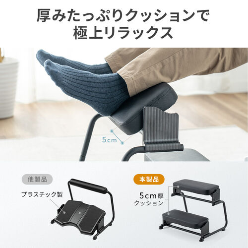 �A�E�g���b�g�F3WAY�t�b�g���X�g �Ɍ��N�b�V���� ���i�K �p�x���� 3�i�K�������� �I�b�g�}�� �f�X�N�p ���u���� �z���C�g