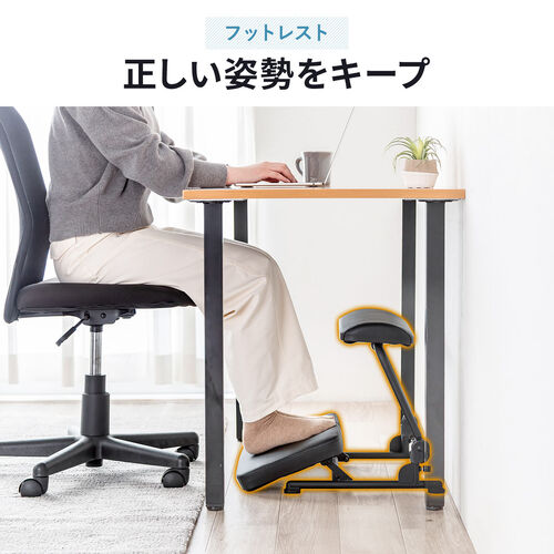 サンワダイレクト本店 サンワサプライ【オフィス・PC周辺通販】
