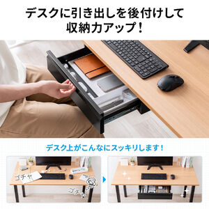サンワダイレクト本店 サンワサプライ【オフィス・PC周辺通販】