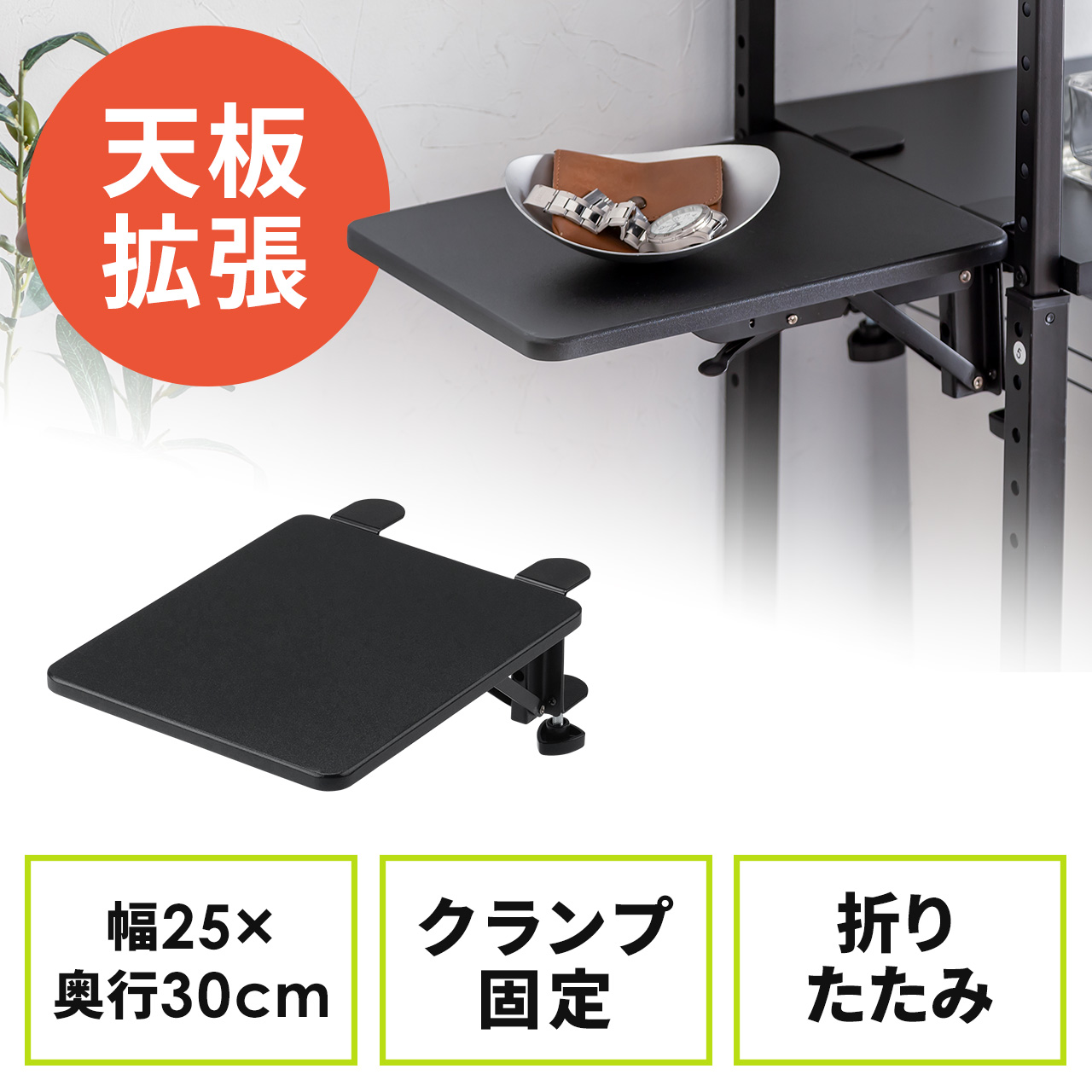 ※ TNさま専用　　HZJ77 天板ブラック かっぱ様専用 HZJ77ランクル70 天板ブラック - メルカリ