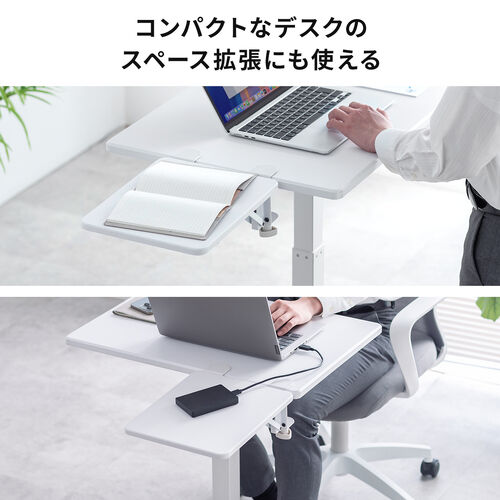 サンワダイレクト本店 サンワサプライ【オフィス・PC周辺通販】