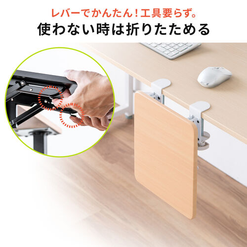 サンワダイレクト本店 サンワサプライ【オフィス・PC周辺通販】